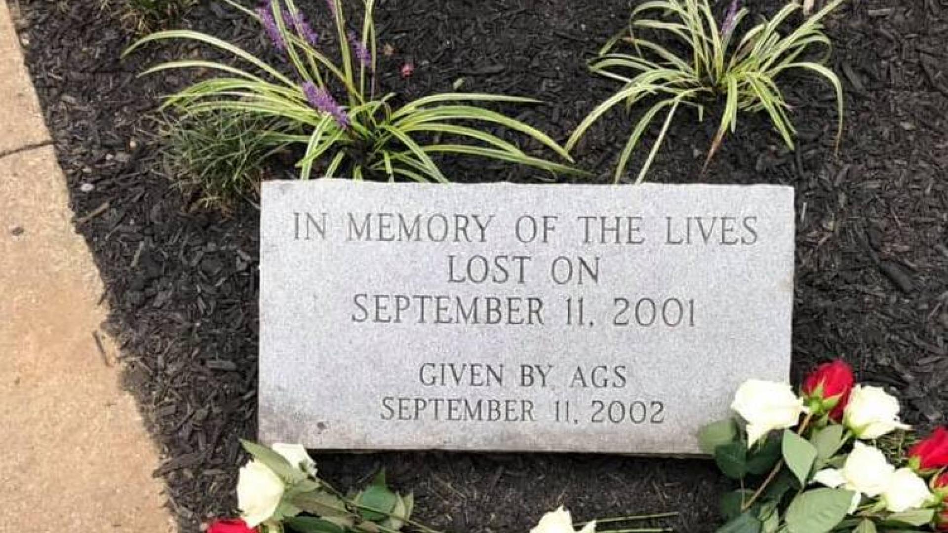 9/11 Memorial